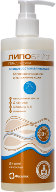 Гель для душа липидовосстанавливающий<br>250 мл, 400 мл