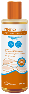 Масло для душа и ванны<br>200 мл, 400 мл