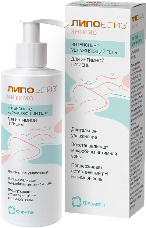 Интенсивно увлажняющий гель для интимной гигиены