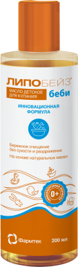 Масло для купания