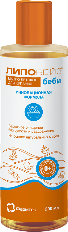 Масло для купания