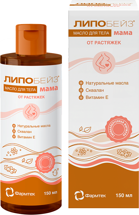 Масло для тела от растяжек