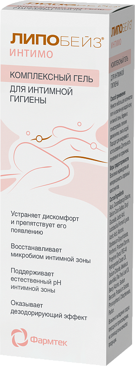 Комплексный гель для интимной гигиены