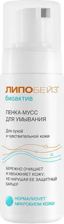 Пенка-мусс для умывания