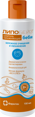 Шампунь увлажняющий