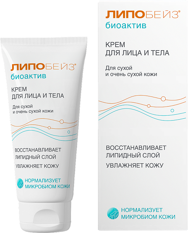Крем для лица и тела
