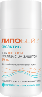 Крем дневной для лица