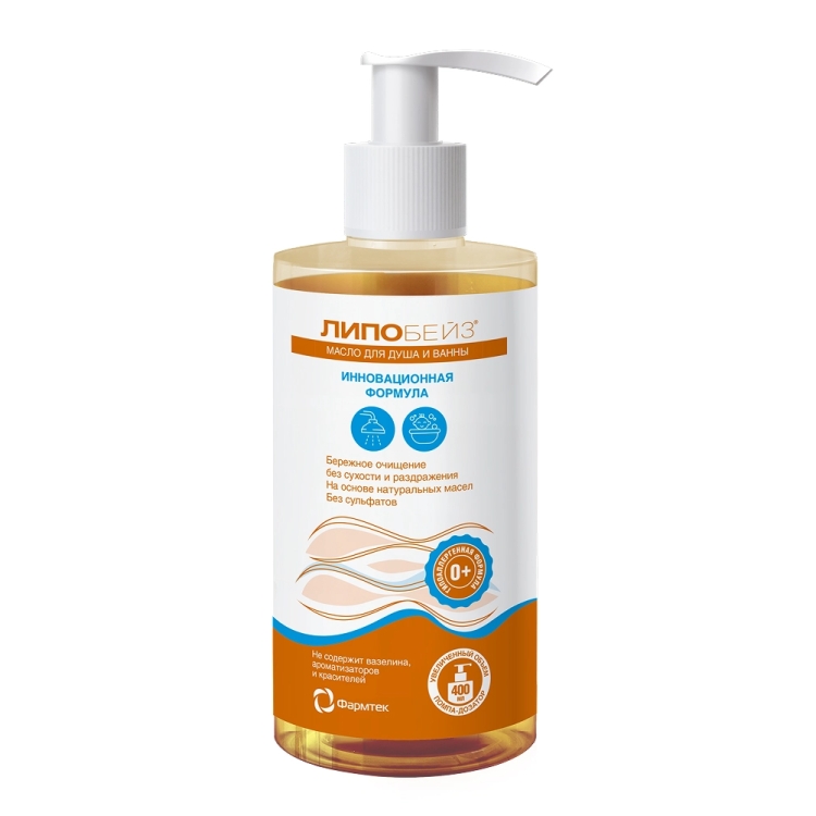ЛИПОБЕЙЗ Масло для душа и ванны