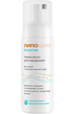 Пенка-мусс для умывания 150 мл