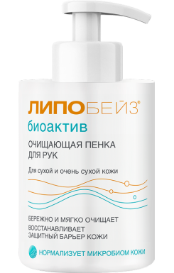 Очищающая пенка для рук 250 мл