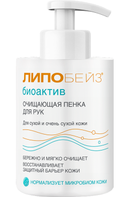 Очищающая пенка для рук 250 мл