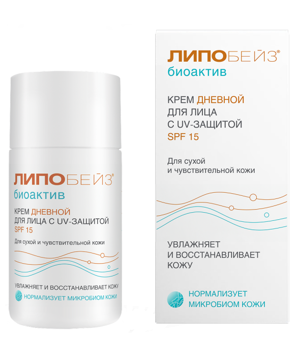 ЛИПОБЕЙЗ Биоактив Крем дневной для лица | Активные ингредиенты