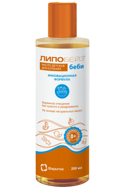 Масло для купания 200 мл
