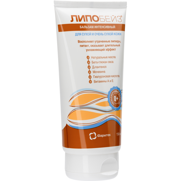 ЛИПОБЕЙЗ Бальзам интенсивный