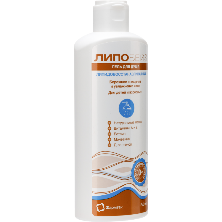 ЛИПОБЕЙЗ Гель для душа липидовосстанавливающий