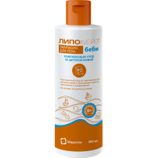 Эмульсия детская для тела <br></picture> 200 мл