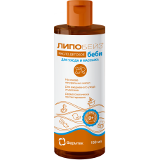Масло детское для ухода и массажа <br></picture> 150 мл