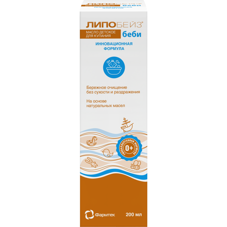 ЛИПОБЕЙЗ Беби Масло для купания