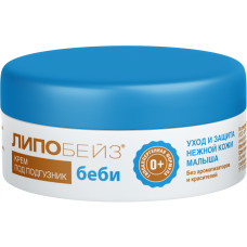 Крем под подгузник <br></picture> 75 мл