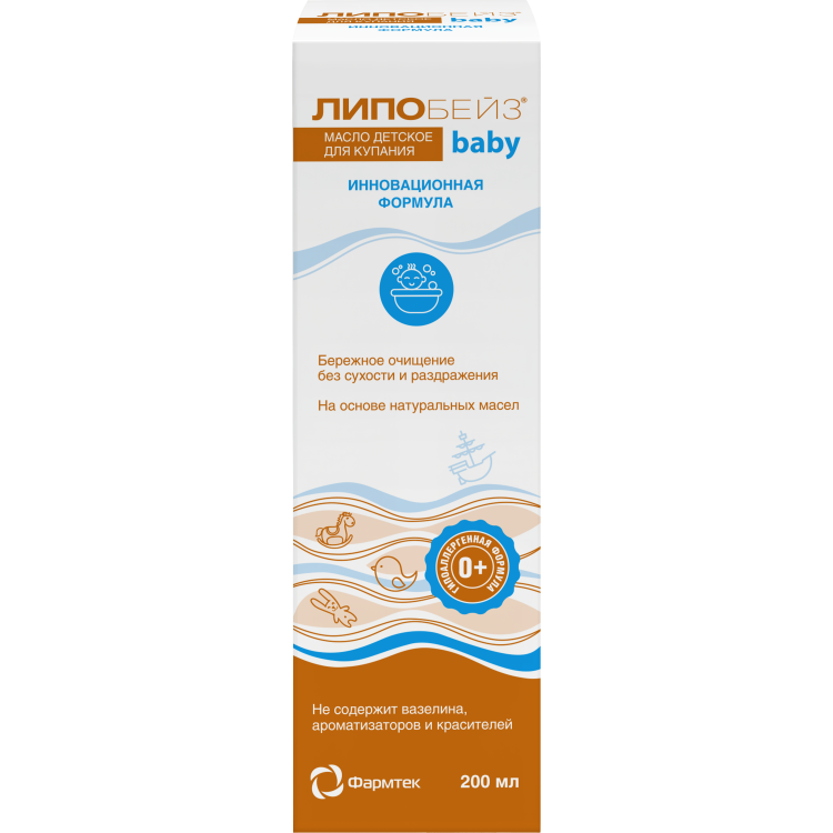 ЛИПОБЕЙЗ baby Масло для купания