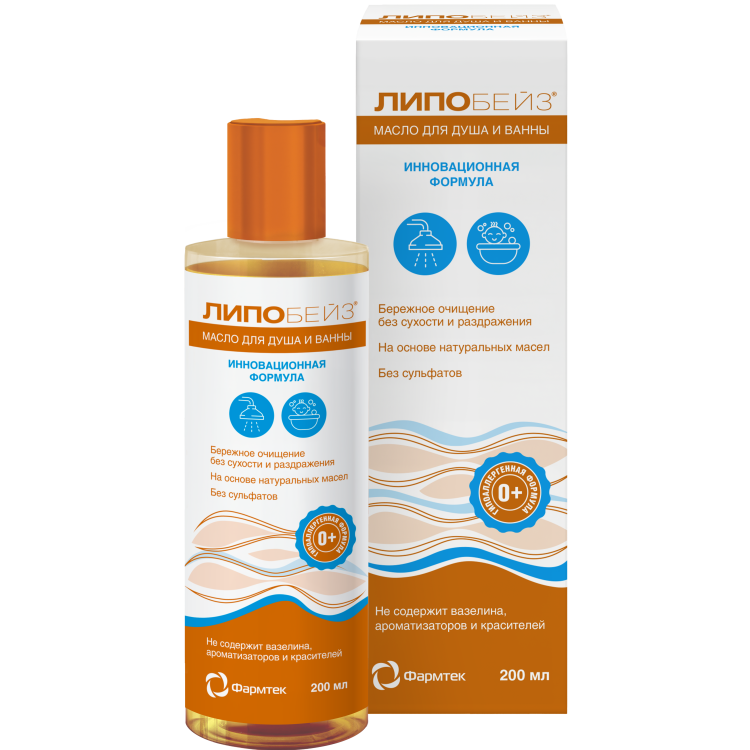 ЛИПОБЕЙЗ Масло для душа и ванны