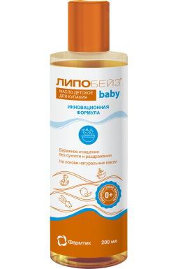 Масло для купания 200 мл