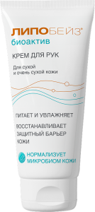 Крем для рук<br>75 мл
