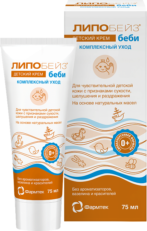 Крем детский для тела