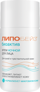 Крем ночной для лица<br>50 мл