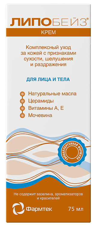 Крем